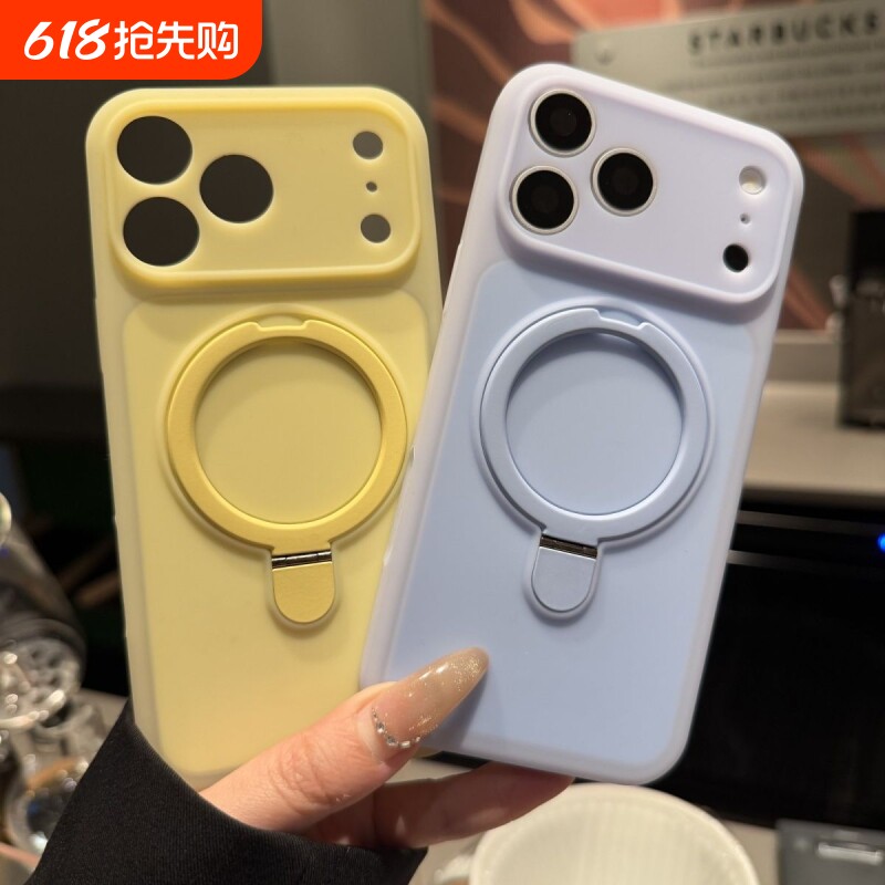 适用苹果17promax手机壳iphone17pro淡青绿冰淇淋