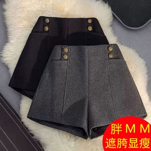 毛呢短裤女春季2026新款高腰a字设计感小众大码显瘦气质外穿靴裤