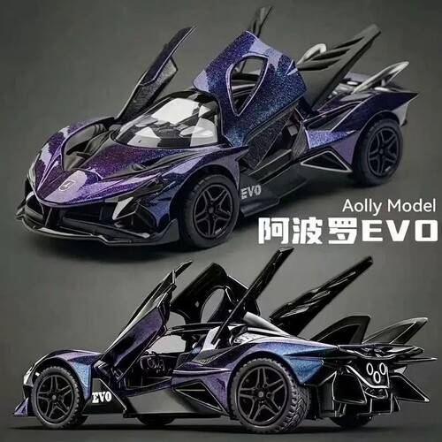 大号阿波罗太阳神evo超级跑车