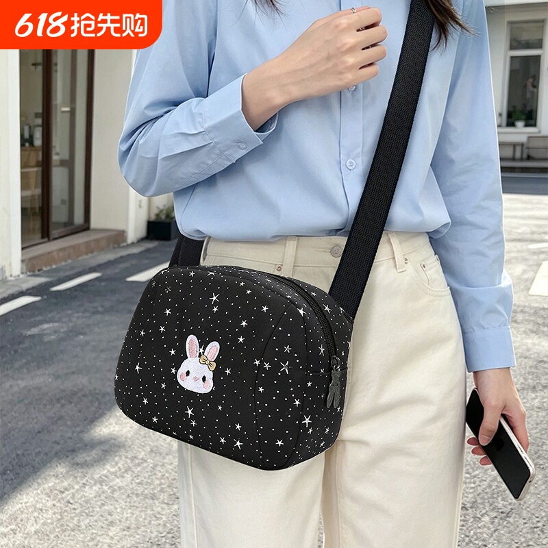 新款星星卡通兔子印花单肩包通勤女学生斜挎包休闲百搭背包贝壳包