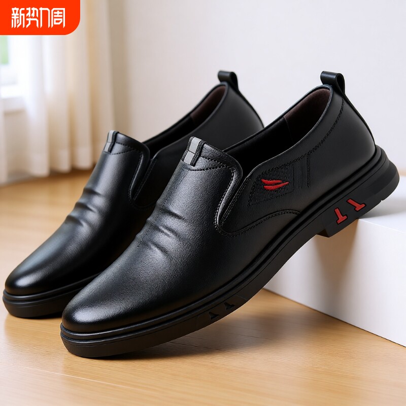 真牛皮真皮男鞋秋季皮鞋男商务软底休闲鞋鞋子男黑色舒适防滑耐磨