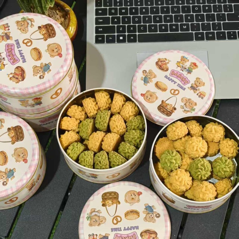 【黄油小熊铁罐发货】小花曲奇饼干休闲港澳风味点心糕点伴手礼