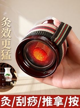 艾灸罐随身灸家用陶瓷刮痧一体杯盒熏蒸仪紫砂多功能器具温灸器