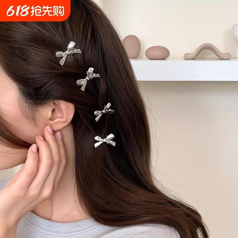 韩系蝴蝶结发夹头饰女小号刘海侧边夹高级感鸭嘴夹子精致银色甜酷