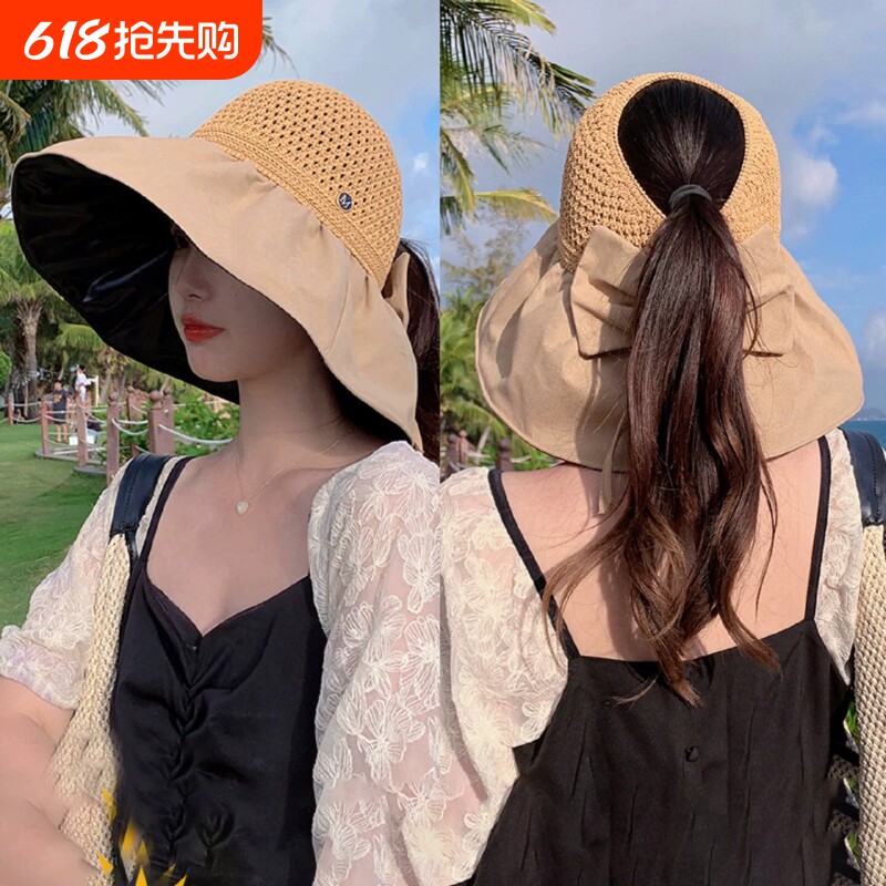 遮阳帽子太阳帽女2026新款夏季防晒帽防紫外线渔夫帽可黑胶大帽檐