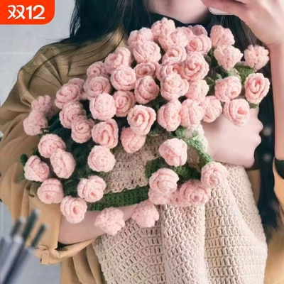 手工毛线diy花束毯子材料包钩织变创意礼物编织玫瑰花铃兰简单