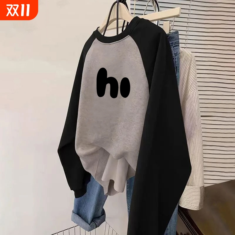 韩国女童装秋冬装加绒插肩卫衣中大儿童拼接色洋气8-15学生套头衫