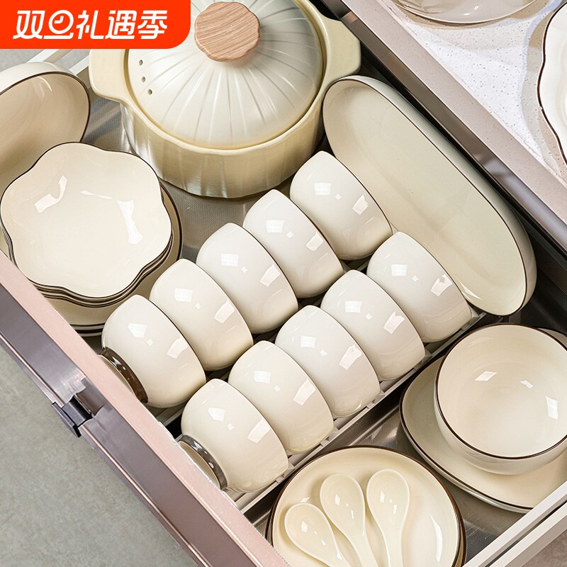 景德镇碗碟套装家用2025新款陶瓷餐具碗盘筷乔迁碗筷盘子组合特别