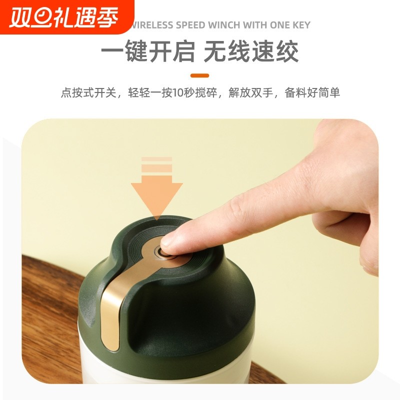 蒜泥机迷你电动捣蒜器蒜泥器家用绞肉机辅食机拉蒜器蒜蓉机料理机