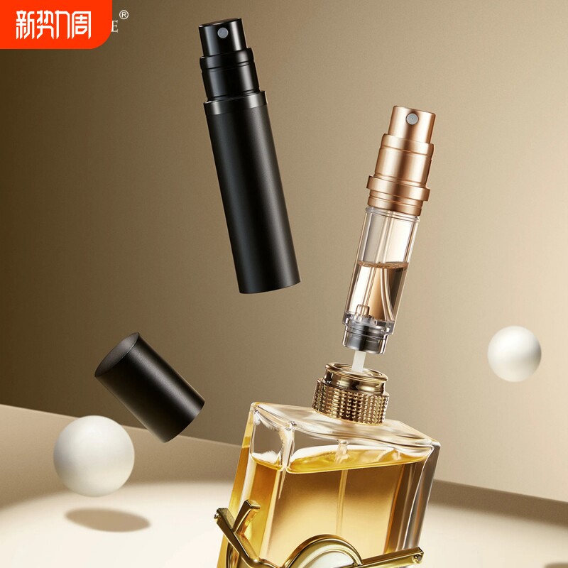 高档香水分装瓶直充便携底部10ml大牌的小样空瓶喷雾瓶5ml喷头