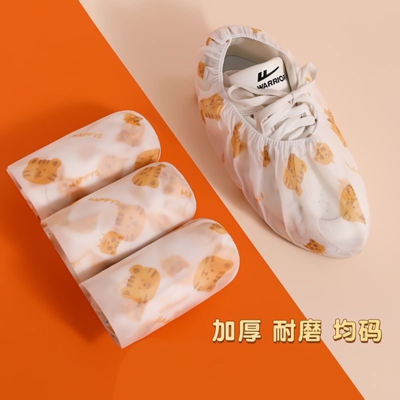 卡通印花一次性无纺布鞋套