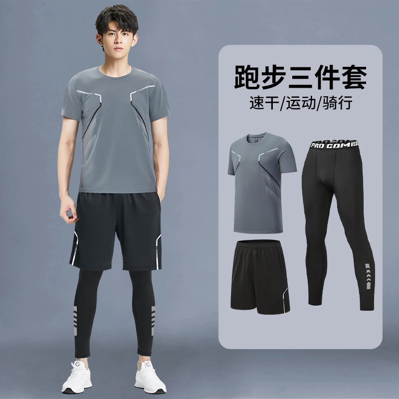 健身衣服男晨跑自行车速干衣短袖t恤夏季跑步装备运动套装骑行服
