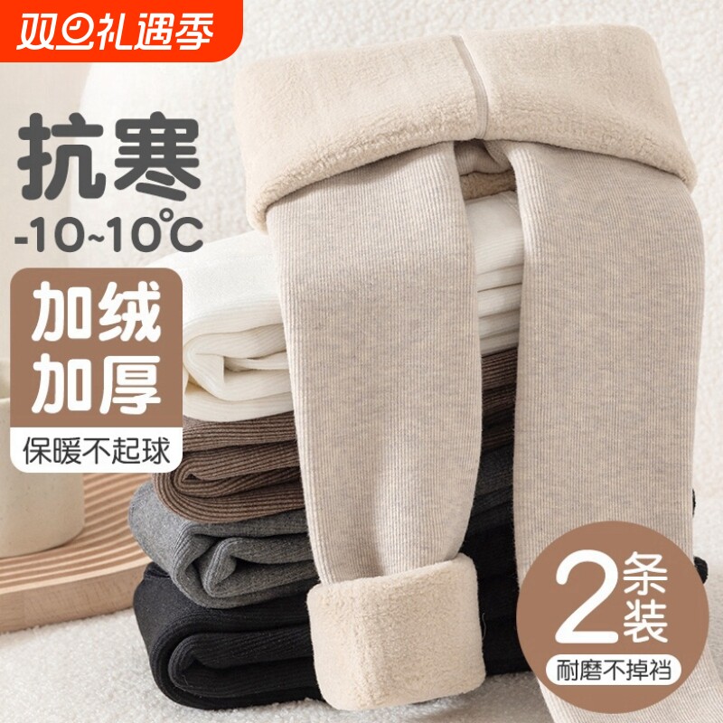 连裤袜儿童一体打底裤加绒加厚秋冬款女童舞蹈袜宝宝连体裤子外穿