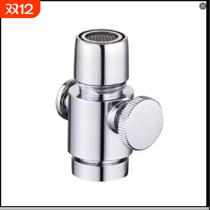 水龙头漏水维修修补神器滴水止水修复开关一键止水阀漏阀调节接头