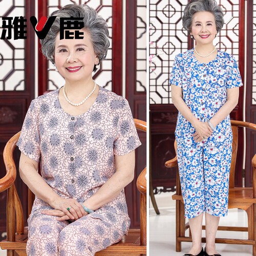 中老年短袖夏装妈妈薄款t恤60-70