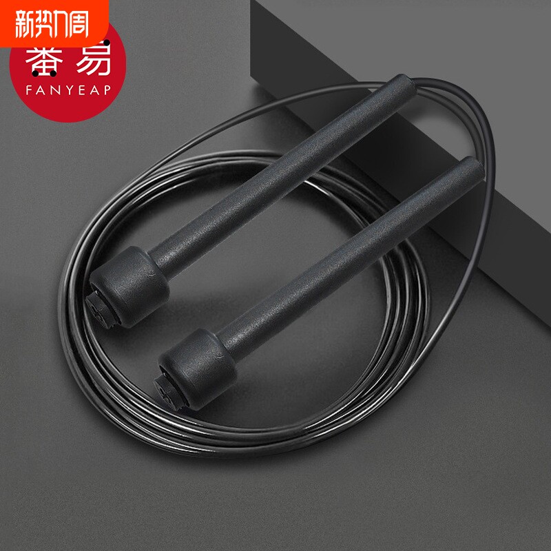 跳绳AA1SQ0-带绳款跳绳运动健身器具学生锻炼绳子工具运动器械