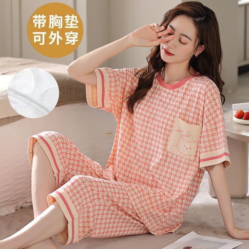 睡衣女夏季莫代尔七分裤妈妈家居服短袖大码宽松套装带胸垫可外穿