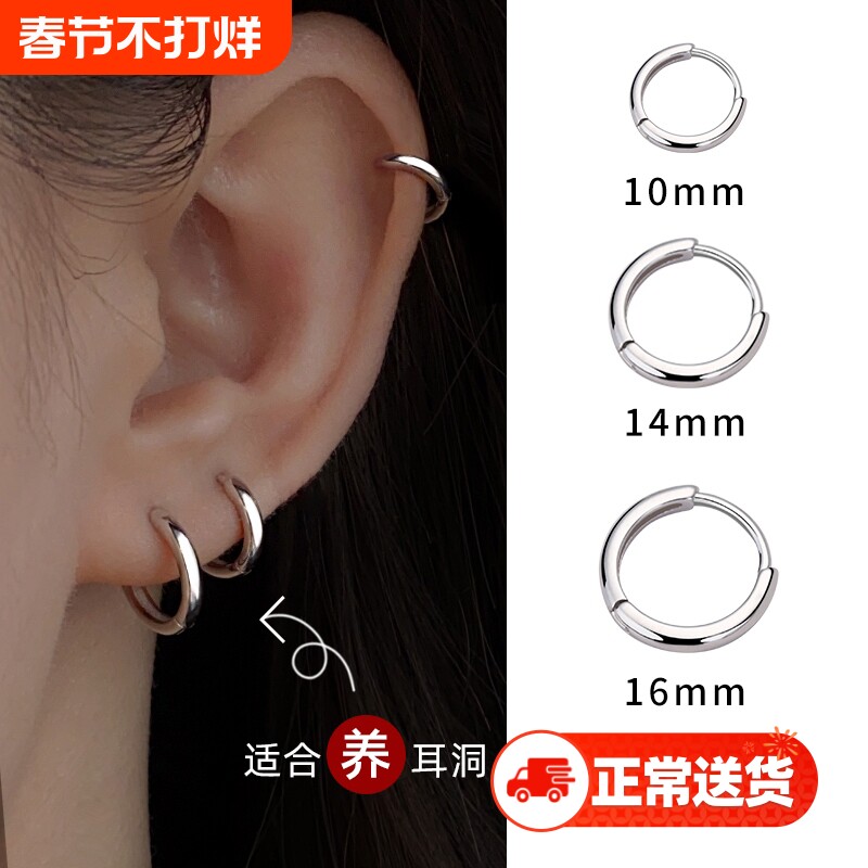 999纯银耳环女耳钉新款2026爆款耳扣轻奢耳圈耳骨耳饰通体养耳