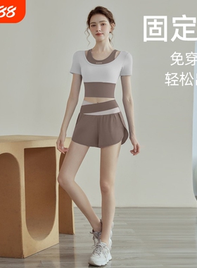 跑步运动春夏上衣瑜伽服短裙速干健身两件套普拉提套装防震紫色