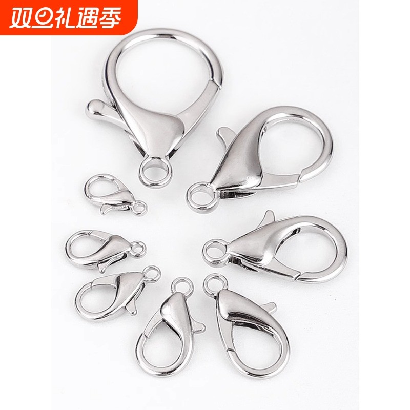 DIY手工金属饰品金属配件项链扣龙虾扣吊坠扣手链连接圈手工材料