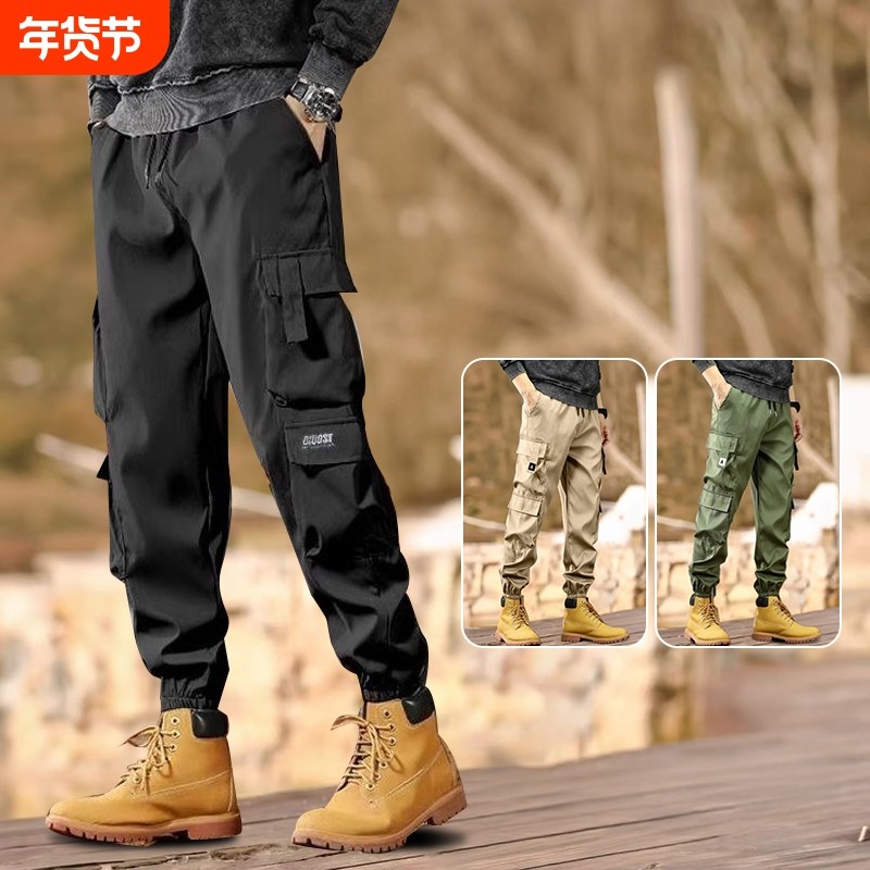 美式工装裤男户外休闲裤子男秋冬季新款宽松耐磨多口袋劳保冲锋裤,户外/登山/野营/旅行用品,冲锋裤,淘宝优惠券,粉丝福利购,淘宝优惠卷