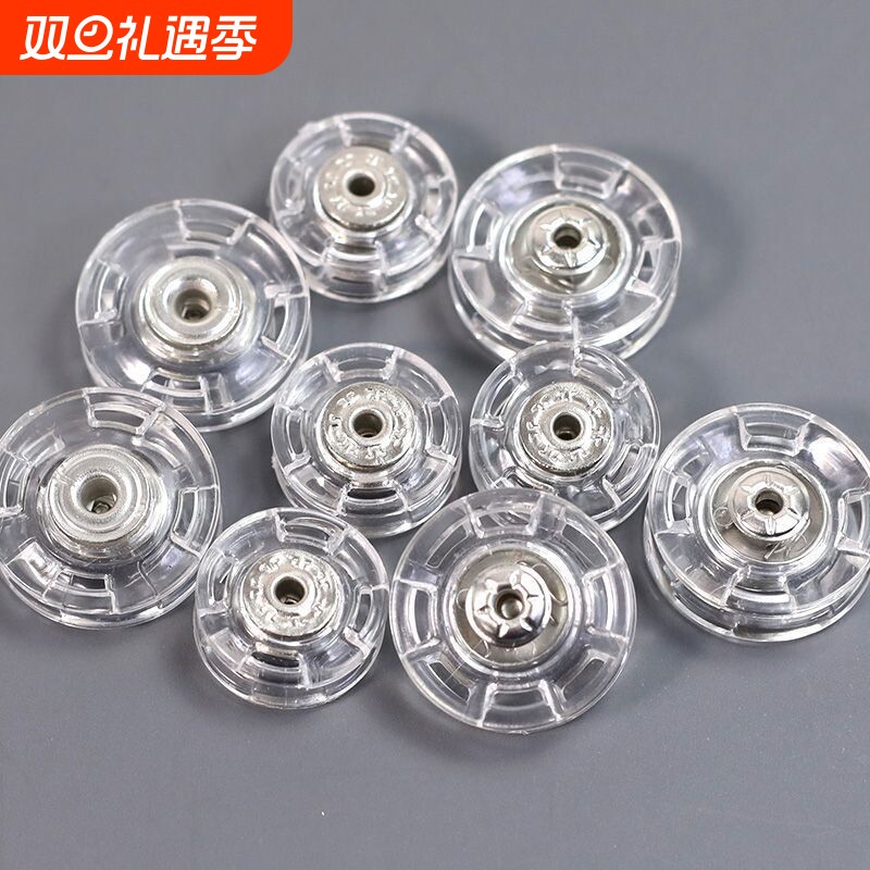 暗扣隐形子母扣儿童宝宝衣服摁扣塑料纽扣衬衫大衣防走光扣子