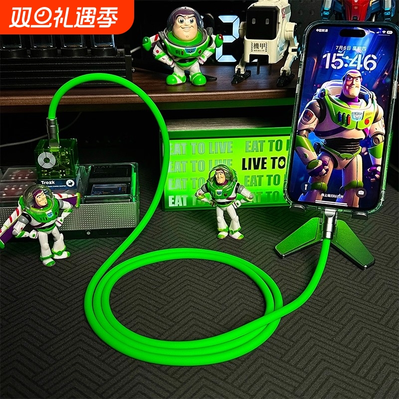 新款硅胶数据线适用于苹果iPhone17/16promax29WPD快充100W双typec加粗加长66w华为超级闪充客制化车载充电线