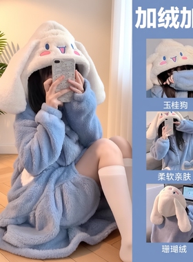 珊瑚绒睡衣睡袍冬季女秋冬长款学生加绒加厚2026新款可爱连体粉色