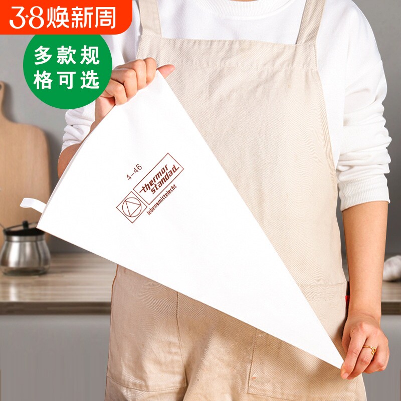 裱花袋加厚棉布防水防油奶油袋食品级曲奇循环使用挤花商用蛋糕