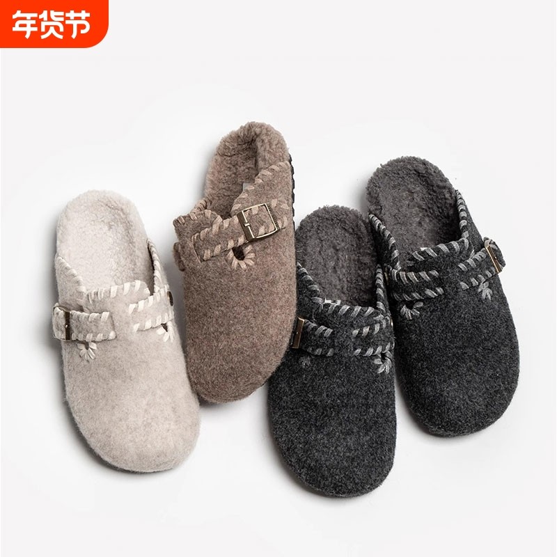 复古毛呢勃肯鞋包头半拖鞋女外穿2025秋冬新款厚底加绒棉拖鞋平底,女鞋,勃肯鞋/软木鞋,淘宝优惠券,粉丝福利购,淘宝优惠卷