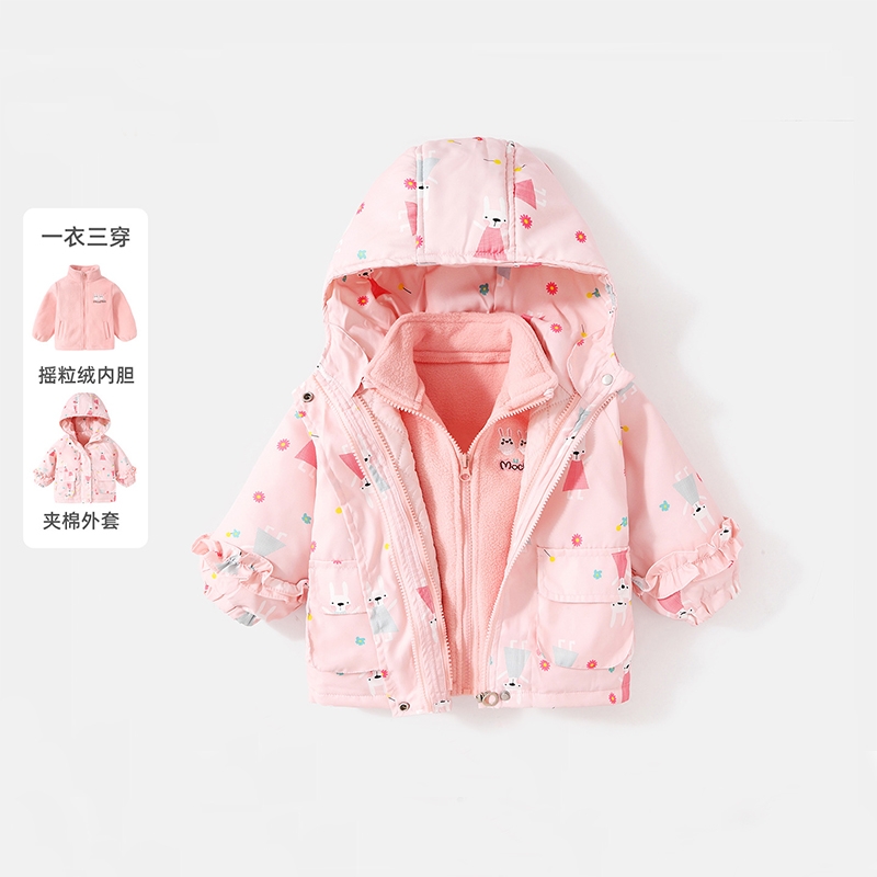 儿童网红洋气冲锋衣外套