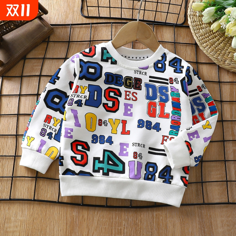 儿童卫衣秋款纯棉男女童长袖T恤单上衣婴幼儿宝宝套头衫童装彩虹