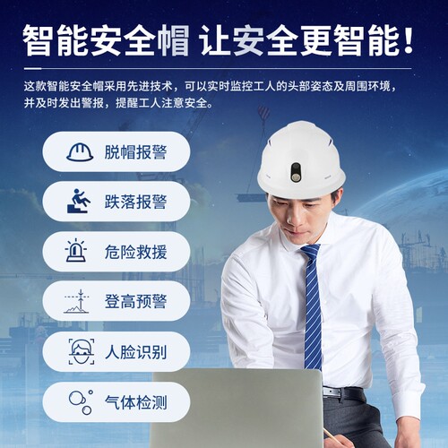 {卖点}