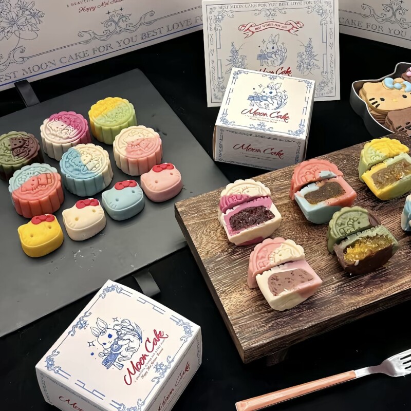 HelloKitty月饼中秋礼盒多规格多颜色随机发下午茶点心公司团购