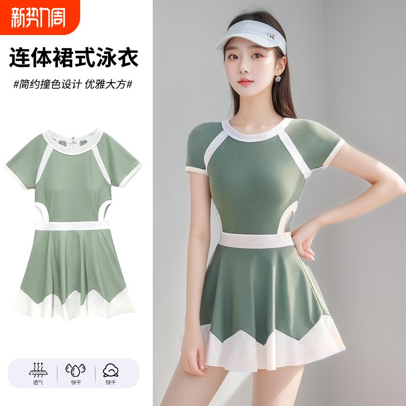 2025年新款泳衣女士夏遮肚显瘦高级感温泉游泳馆专用连体保守泳装