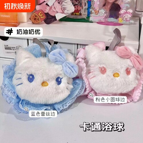 {卖点}