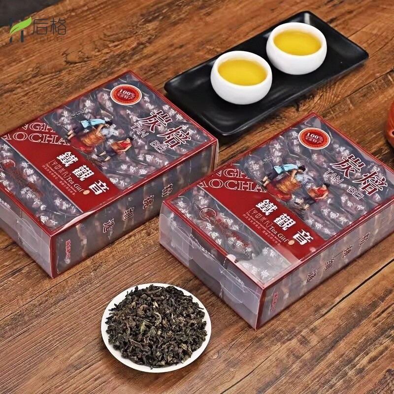 2025春茶安溪碳焙铁观音茶叶浓香型熟茶炒米香炭培高山乌龙茶炭焙