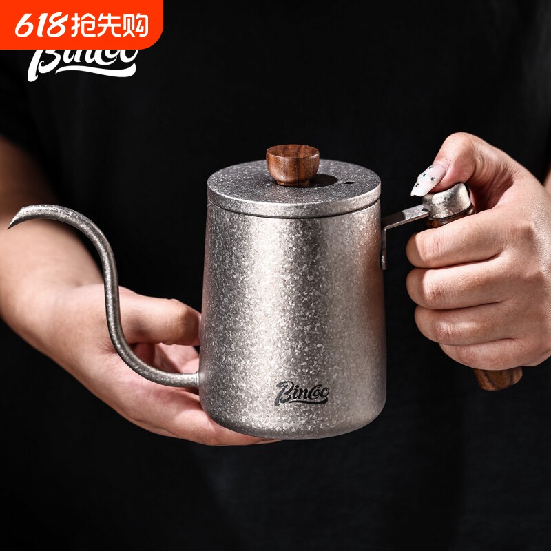 Bincoo纯钛手冲咖啡壶长嘴细口v60滤杯手磨过滤咖啡器具组合