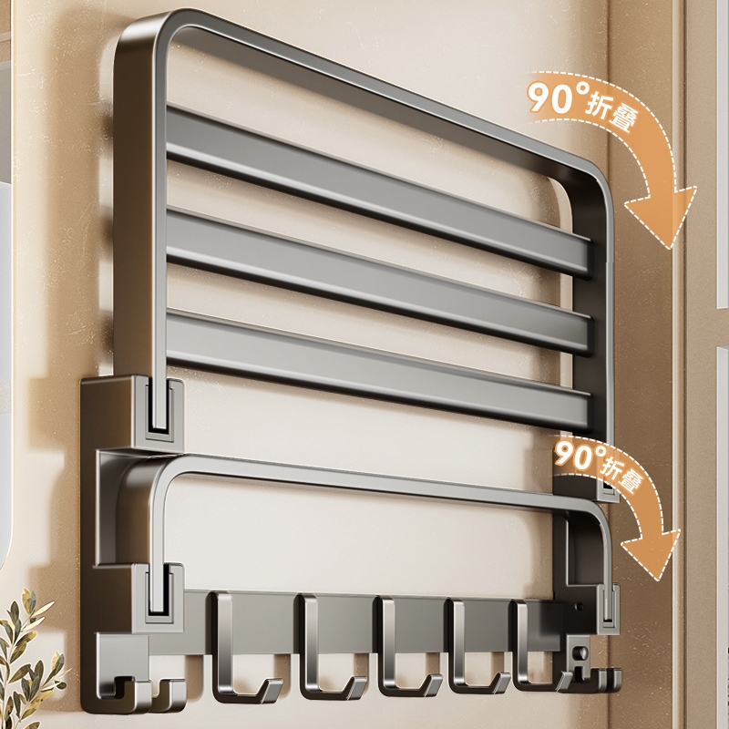 免打孔毛巾架套装|超2000次加购