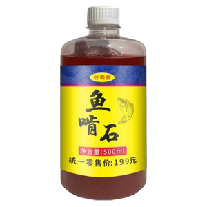 正品谷鱼啃石野钓黑坑鲫鲤草青鳊翘嘴罗非鲢鳙钓鱼小药添加剂溪流