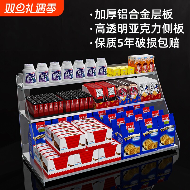 超市收银台小货架便利店用品口香糖展示架吧台零食置物架陈列商店