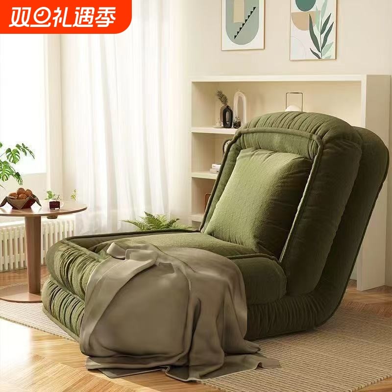 懒人沙发可躺可睡折叠卧室沙发床两用单人躺椅巨型榻榻米人类狗窝