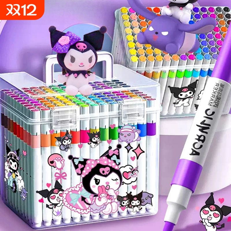 2025新款高颜值丙烯马克笔初高中