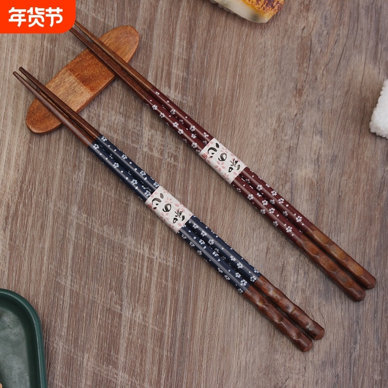 日式樱花尖头筷子实木高档单人情侣家用料理餐厅木颜色原木健康,餐饮具,筷子,淘宝优惠券,粉丝福利购,淘宝优惠卷