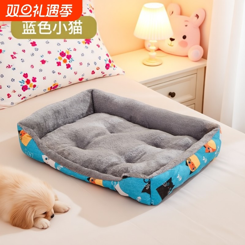 狗窝夏天猫窝四季通用泰迪小中大型犬垫子冬天保暖宠物用品床屋房