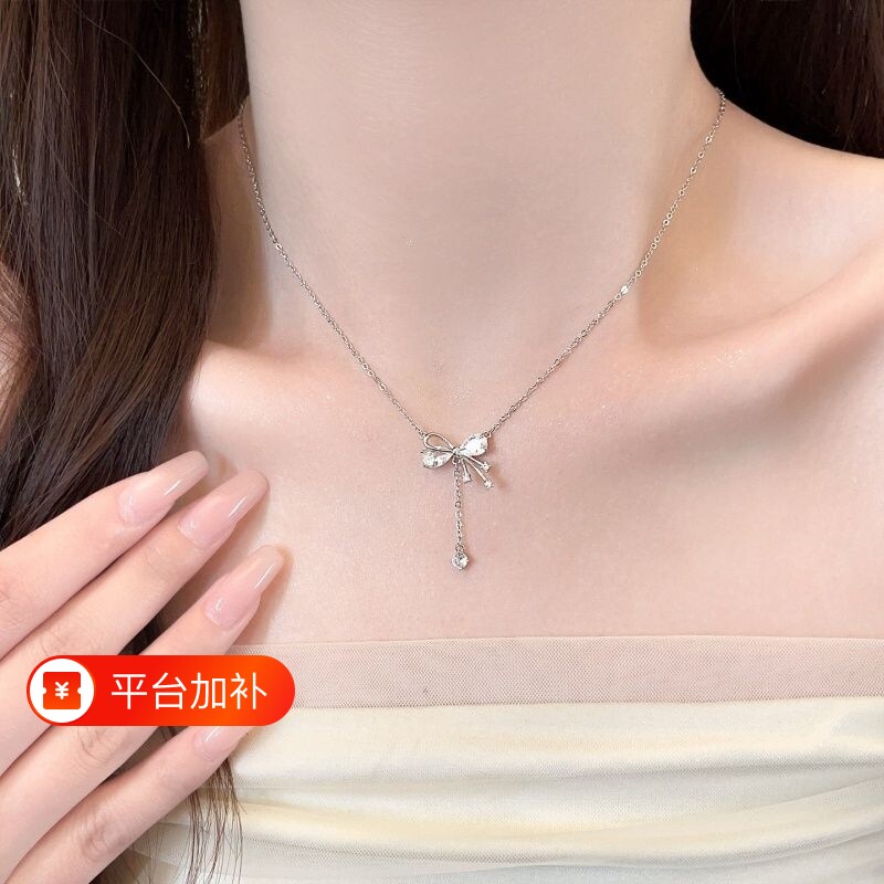 银色蝴蝶结吊坠配饰项链女颈链2026新款锁骨链轻奢小众饰品七夕