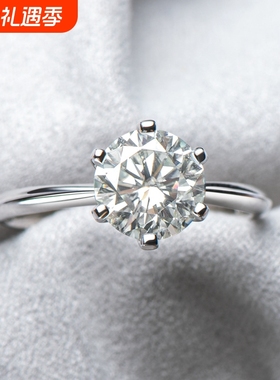 外贸六爪2克拉莫桑石戒指轻奢D色正品精工925纯银电18k金莫桑女戒