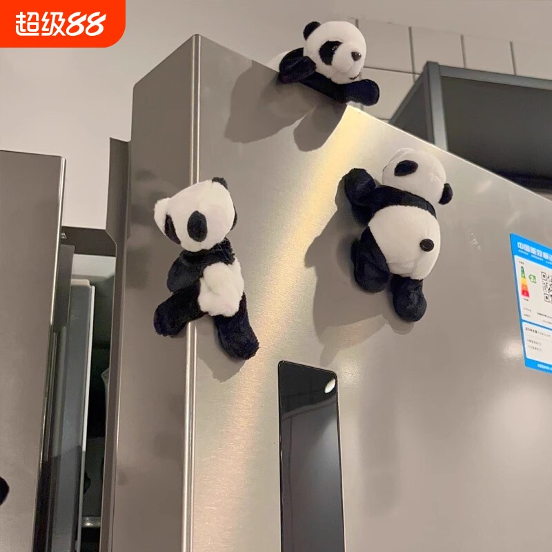 【强力磁吸冰箱贴】毛绒可爱熊猫图片
