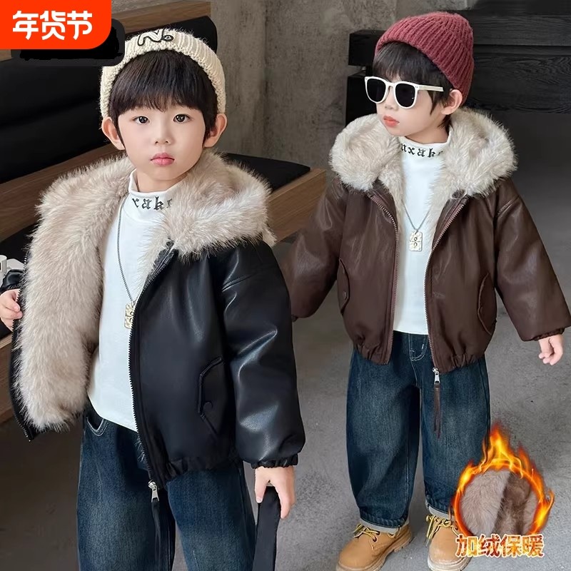 儿童加厚皮衣男童加绒防皮草外套秋冬季酷帅2025新款宝宝冬装棉袄,童装/婴儿装/亲子装,夹克/皮衣,淘宝优惠券,粉丝福利购,淘宝优惠卷