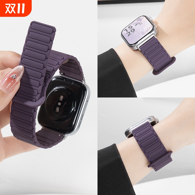 张婧仪同款适用华为FIT4表带